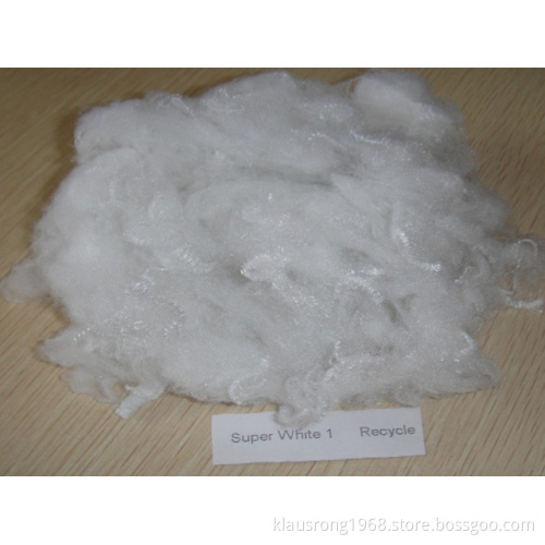 Hollow Conjugated Siliconized Polyester Staple Fiber